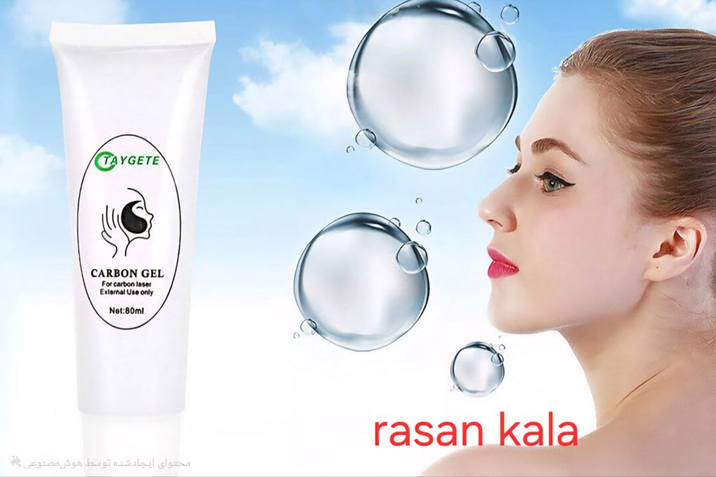 ژل کربن تراپی 80 میل تایگت