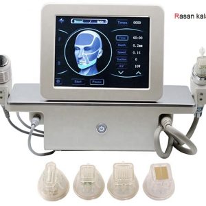 دستگاه آراف فرکشنال سکرت